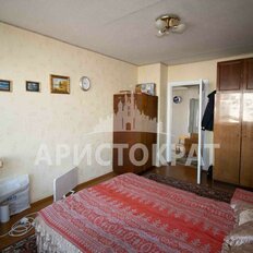 Квартира 48 м², 2-комнатная - изображение 4