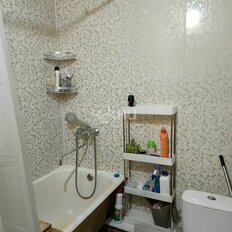 Квартира 33,3 м², 1-комнатная - изображение 4