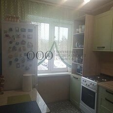 Квартира 47,1 м², 3-комнатная - изображение 5