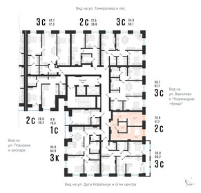 42,9 м², 2-комнатная квартира 8 000 000 ₽ - изображение 104