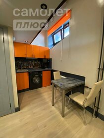 11 м², квартира-студия 5 500 000 ₽ - изображение 86