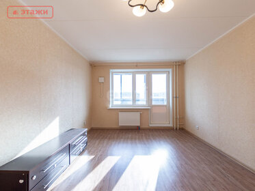 40 м², 2-комнатная квартира 5 150 000 ₽ - изображение 50