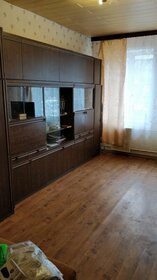 73,4 м², 3-комнатная квартира 11 900 000 ₽ - изображение 55