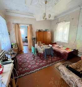 80 м² дом, 5,3 сотки участок 5 300 000 ₽ - изображение 30