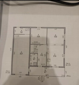 359 м² дом, 15 соток участок 11 800 000 ₽ - изображение 47