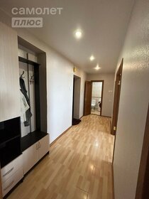 44 м², 2-комнатная квартира 24 000 ₽ в месяц - изображение 23