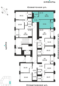 Квартира 50,8 м², 1-комнатная - изображение 2