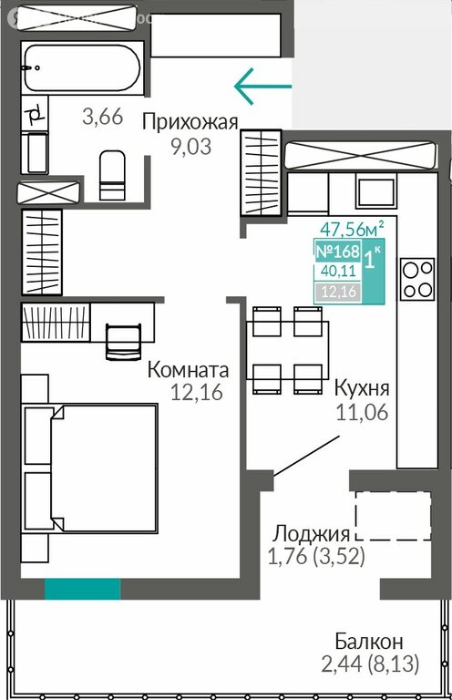 Варианты планировок квартал «Абрикос 2» - планировка 8