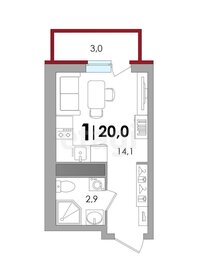 23 м², квартира-студия 2 940 000 ₽ - изображение 84