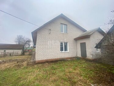 174 м² дом, 8,6 сотки участок 5 000 000 ₽ - изображение 32