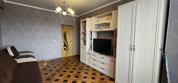 39,4 м², 1-комнатная квартира 5 150 000 ₽ - изображение 75