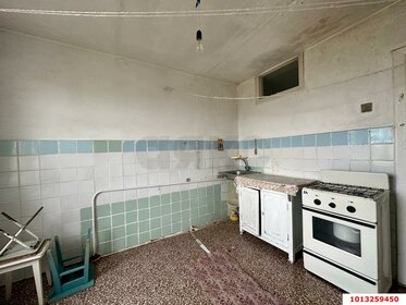 Купить дом с отоплением в Удмуртской Республике - изображение 15