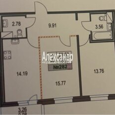 Квартира 59,9 м², 2-комнатная - изображение 2