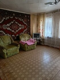 46,2 м² дом, 6 соток участок 3 599 000 ₽ - изображение 47