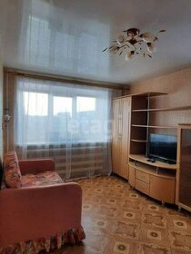 30 м², 1-комнатная квартира 3 560 000 ₽ - изображение 51