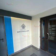 Квартира 27,7 м², студия - изображение 3