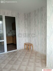 54,3 м², 2-комнатная квартира 3 950 000 ₽ - изображение 95