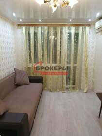 40 м², 1-комнатная квартира 22 000 ₽ в месяц - изображение 47