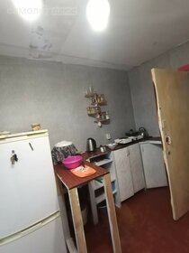 12 м², комната 1 045 000 ₽ - изображение 31