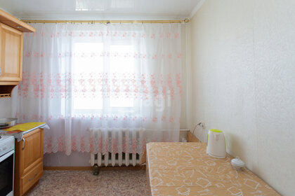 Купить квартиру-студию площадью 20 кв.м. в районе Нагорный в Москве и МО - изображение 23