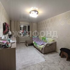 Квартира 47,2 м², 2-комнатная - изображение 1