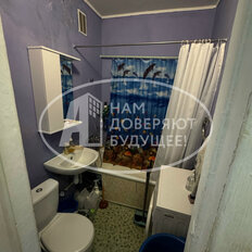 Квартира 30,1 м², 1-комнатная - изображение 4