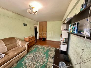 65,1 м², 2-комнатная квартира 10 223 000 ₽ - изображение 24