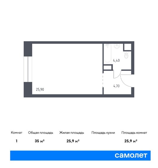 35 м², апартаменты-студия 20 902 910 ₽ - изображение 1