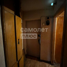 Квартира 42 м², 2-комнатная - изображение 3
