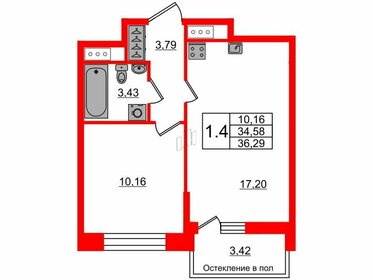 47 м², 2-комнатная квартира 10 500 000 ₽ - изображение 168