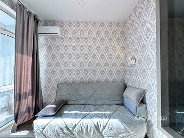 25 м², квартира-студия 40 000 ₽ в месяц - изображение 91