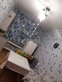 18 м², комната 840 000 ₽ - изображение 56