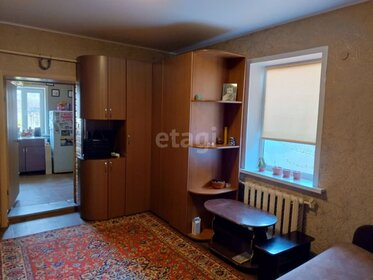 80 м² часть дома, 6,7 сотки участок 3 990 000 ₽ - изображение 94