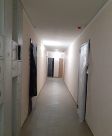 43,8 м², 2-комнатная квартира 3 500 000 ₽ - изображение 42