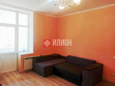 18,4 м², квартира-студия 5 300 000 ₽ - изображение 20