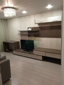 70 м², 3-комнатная квартира 43 000 ₽ в месяц - изображение 69