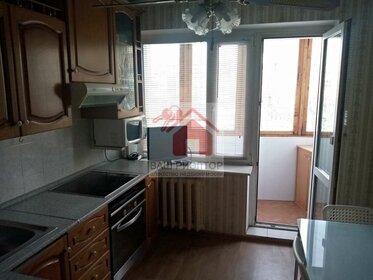 45,2 м², 2-комнатная квартира 6 350 000 ₽ - изображение 61