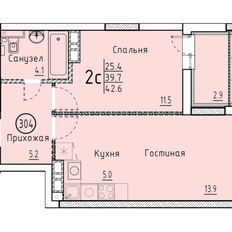 Квартира 43 м², 2-комнатная - изображение 3