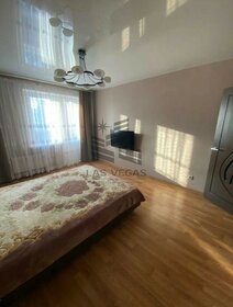 90 м² дом, 5,6 сотки участок 25 000 000 ₽ - изображение 49