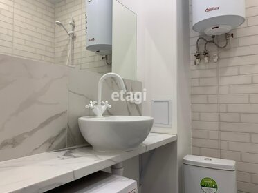 25 м², квартира-студия 8 199 999 ₽ - изображение 102