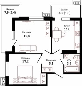 49,1 м², 2-комнатная квартира 5 000 000 ₽ - изображение 68