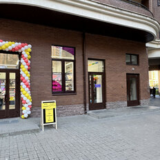 227,4 м², помещение свободного назначения - изображение 5