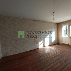 Квартира 43,3 м², 2-комнатная - изображение 2