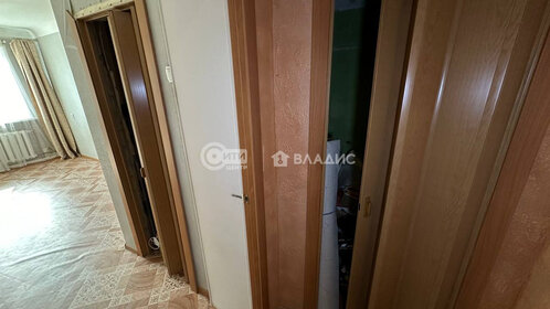 Купить трехкомнатную квартиру с раздельным санузлом на улице Новороссийская в Москве - изображение 5
