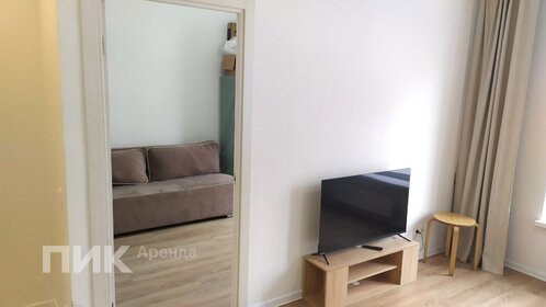 21 м², квартира-студия 32 000 ₽ в месяц - изображение 44