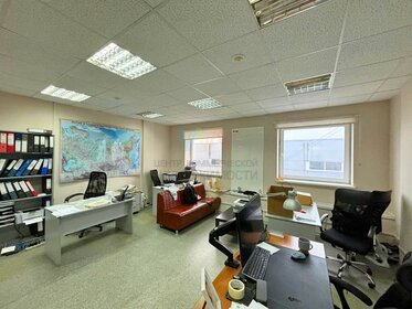 29,5 м², офис 2 278 000 ₽ - изображение 28