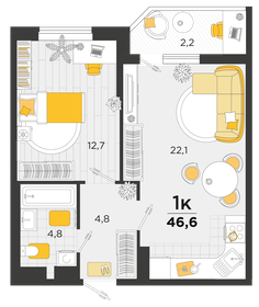 46,3 м², 1-комнатная квартира 7 162 610 ₽ - изображение 20