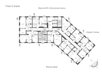 26 м², квартира-студия 4 280 000 ₽ - изображение 52