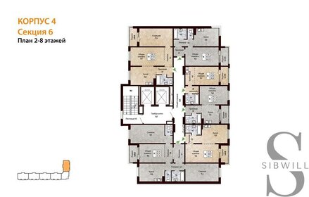 Квартира 63,4 м², 2-комнатная - изображение 2