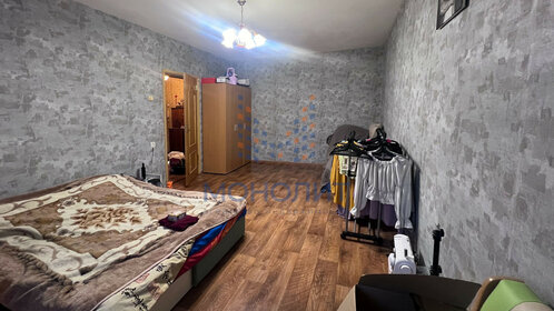 33 м², 1-комнатная квартира 8 200 000 ₽ - изображение 62